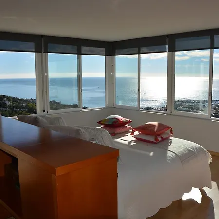 Altavista Amazing View South Oriented Calm Area Ac 2 Minutes *